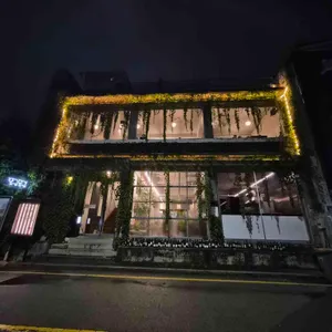 해율담 사진
