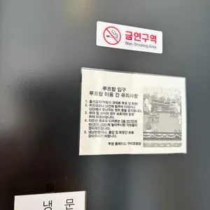 투썸플레이스 리뷰 사진