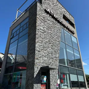 투썸플레이스 사진 1