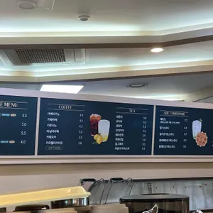 라이스카페 리뷰 사진