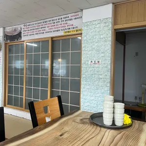 가마솥한우진곰탕 리뷰 사진