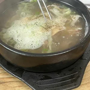 가마솥한우진곰탕 사진