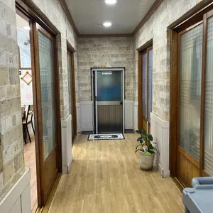 평산횟집 대표 사진