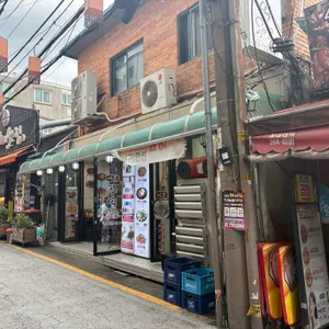 쭈먹 리뷰 사진