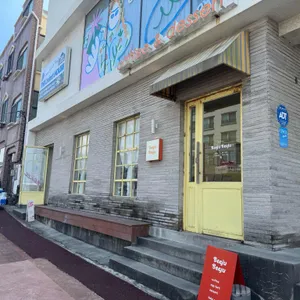 비주비주 리뷰 사진