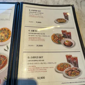 브런치빈 리뷰 사진