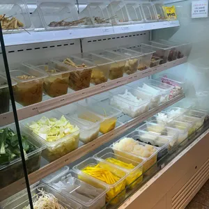 마라홀릭 마라탕 사진