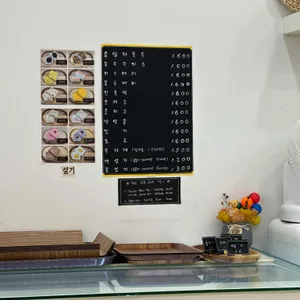 봄내떡집 리뷰 사진