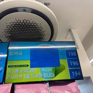 바다김밥 리뷰 사진