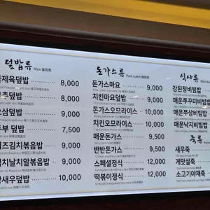 채움 리뷰 사진