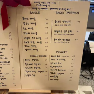 본딩마켓 리뷰 사진