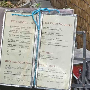 포 프롬나드 리뷰 사진