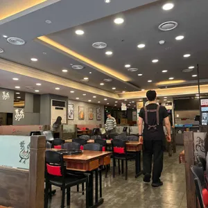 유가네 리뷰 사진