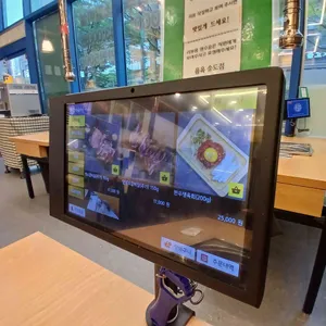 품육 리뷰 사진