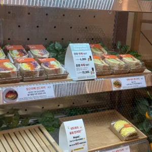 카페지엠 리뷰 사진