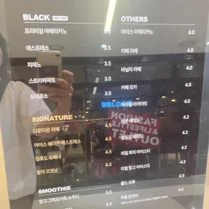 나인블럭 리뷰 사진