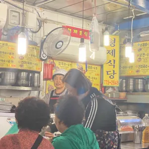 형제분식 리뷰 사진