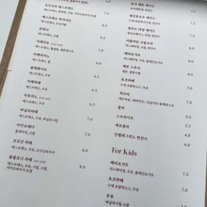 모쿠슈라 리뷰 사진