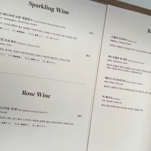 모쿠슈라 리뷰 사진