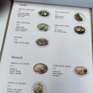 모쿠슈라 리뷰 사진