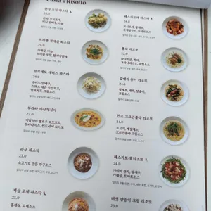 모쿠슈라 리뷰 사진