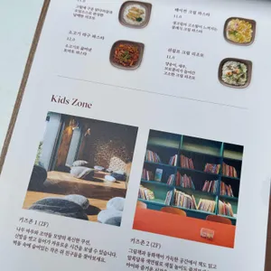 모쿠슈라 리뷰 사진