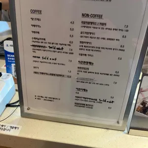 색달로망스 리뷰 사진