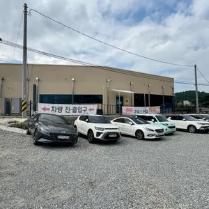 구워스 리뷰 사진