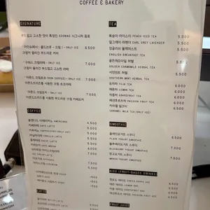 구워스 리뷰 사진