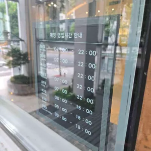 스타벅스 리뷰 사진