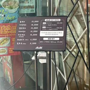 한성돈가스 리뷰 사진