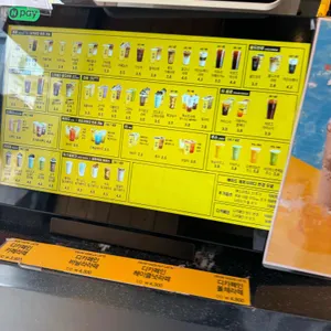 컴포즈커피 리뷰 사진