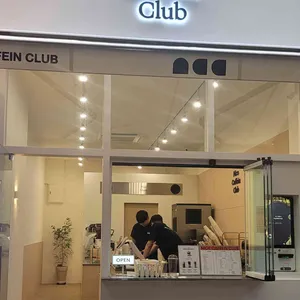 나이스카페인클럽 리뷰 사진