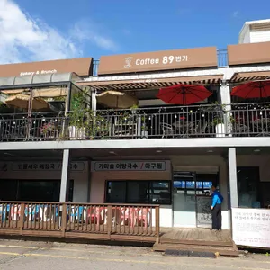 일산민물새우해장국.아구찜 리뷰 사진