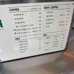 카페각 리뷰 사진