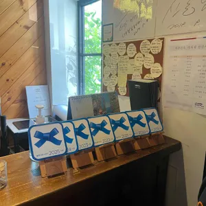 서관면옥 리뷰 사진