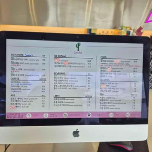 로우풀 리뷰 사진