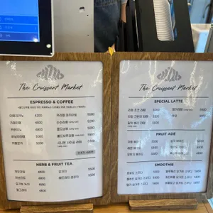 더크루아상마켓 리뷰 사진