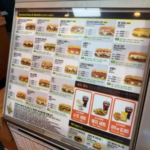 써브웨이 리뷰 사진