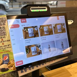 서울깍두기 리뷰 사진