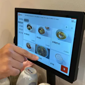 원화리메밀 리뷰 사진