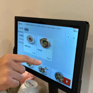 원화리메밀 리뷰 사진