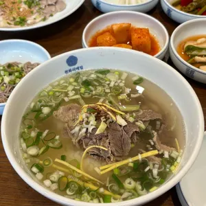 원화리메밀 사진