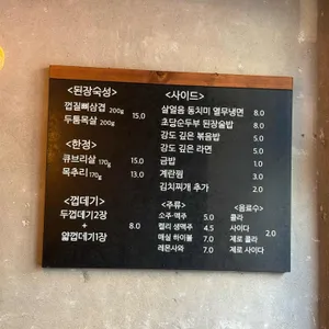 고강도 리뷰 사진