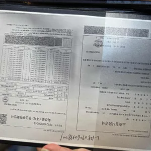 고강도 리뷰 사진