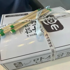 만석닭강정 사진