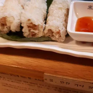 미분당 사진