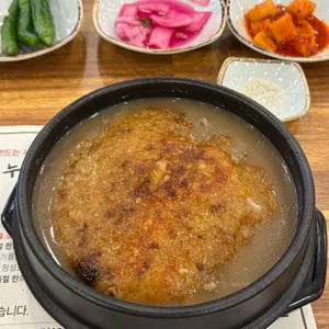 유씨네본가 누룽지삼계탕 사진