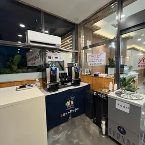 유씨네본가 누룽지삼계탕 리뷰 사진