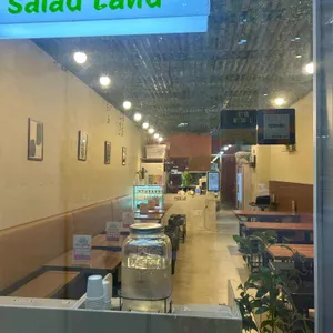 샐러랜드 리뷰 사진